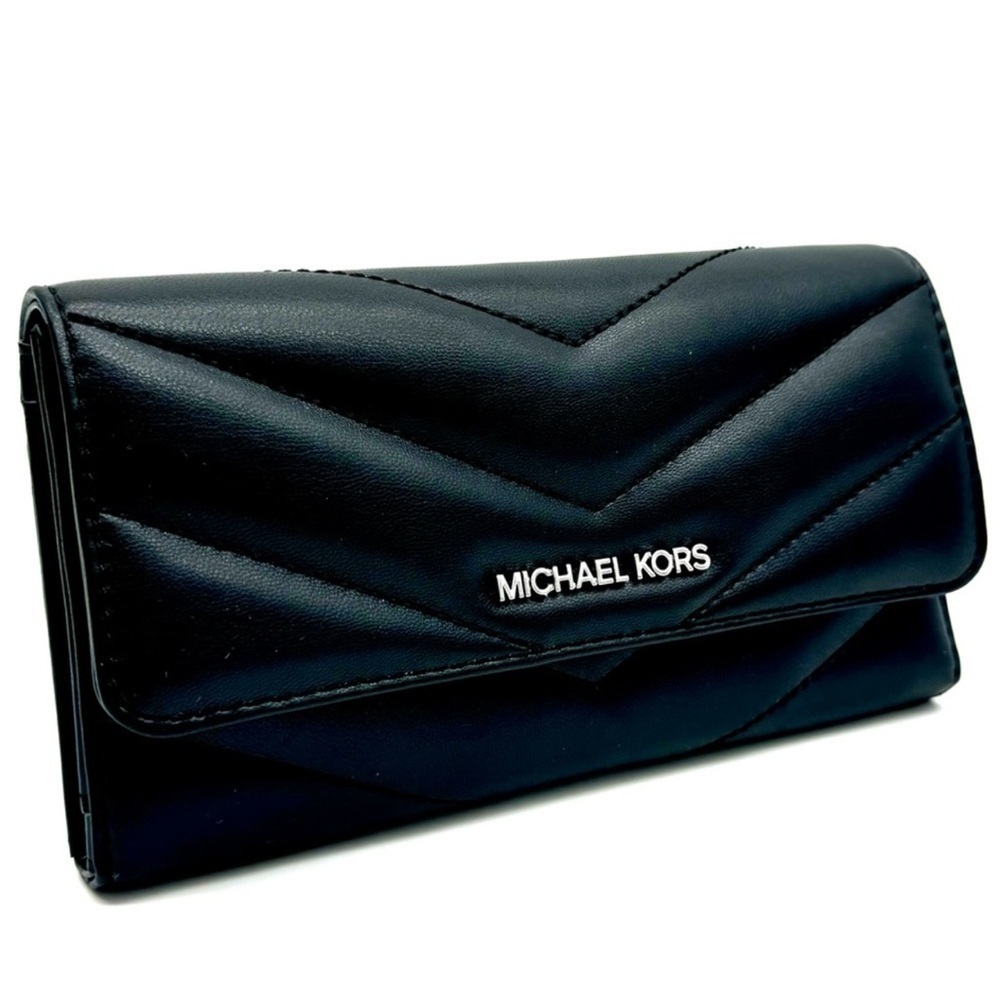 Michael Kors Large Quilted Trifold Wallet Black/Silver - Picture 3 of 9